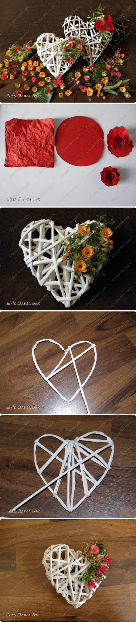 立体心形折纸编织装饰摆件带花朵 手工制作...