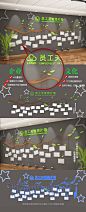 清新大树员工风采照片墙企业文化墙
