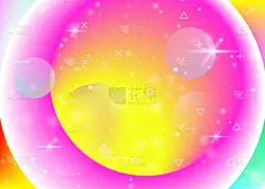 彩虹背景与充满活力的坡度。全息动态流体。宇宙全息图小册子、网络应用和壁纸的设计模板。河马彩虹背景.