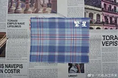 只能发18图 另外几个留下一批发！
排名不分先后
拍摄 原图 未➕任何滤镜（阴天光线）
不保证每个显示器看到的话都是无色差的，但是拿到手我看到实物觉得都是很还原的（有需要修改的样布直接送去再打二版不会图透）
上时间待通知，先定布做样裙。 ​​​​