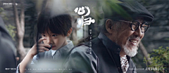 JY-KEEP采集到人物