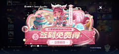 RWQE引燃一套带走采集到拍脸图