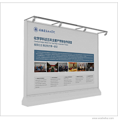 奔三青年采集到展示展览