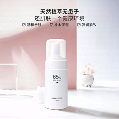 Luyee～采集到电商·二裂酵母