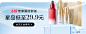 O1CN014QCjHX1Oppr4H65AT_!!755731755.png (1200×476)
