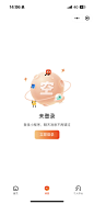 【58同城-小程序】