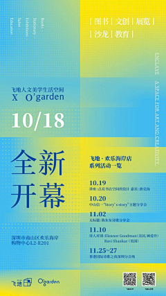 咕噜咕噜na采集到推文