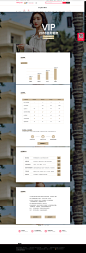会员中心-rjstory旗舰店-天猫Tmall.com
