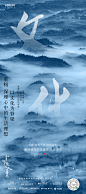 融创江西