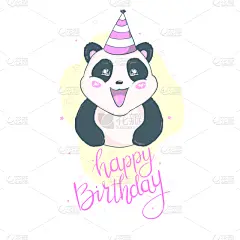 可爱的,绘画插图,卡通,矢量,手,粘的,笋,枝,舌头,坐