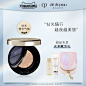 【超品礼遇】肌肤之钥CPB气垫 钻光精华气垫水粉底持久遮瑕-tmall.com天猫