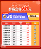 汉鼎战鱼竿超轻超硬标准28调鲫鱼竿鲤鱼竿台钓竿休闲野钓钓鱼竿-tmall.com天猫
