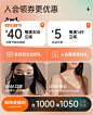 三枪官方旗舰店