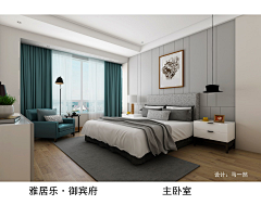 Antoina采集到硬包