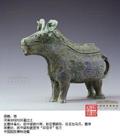 MMMMONK采集到古风、古董、