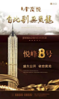 世界冠军领跑西溪最美路线，你去吗？http://huaban.com/bookmarklet/?media=http%3A%2F%2Fmmbiz.qpic.cn%2Fmmbiz%2FF2B0Y6zQJz5mf6jwBqJkNEfIJtSunU7Ag1gFPWEDWNQTyuR8NViaeyyt8QTMtYTNymkaF60qN88IVarhViaHajnw%2F640%3Fwx_fmt%3Dpng%26tp%3Dwebp%26wxfrom%3D5%26wx_lazy%3D1&w=640&h