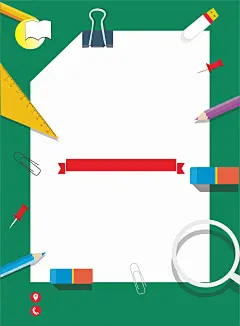 卡通学习用具海报平面广告 绿色 设计图片 免费下载 页面网页 平面电商 创意素材 png素材