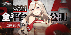 小超i设计采集到排版