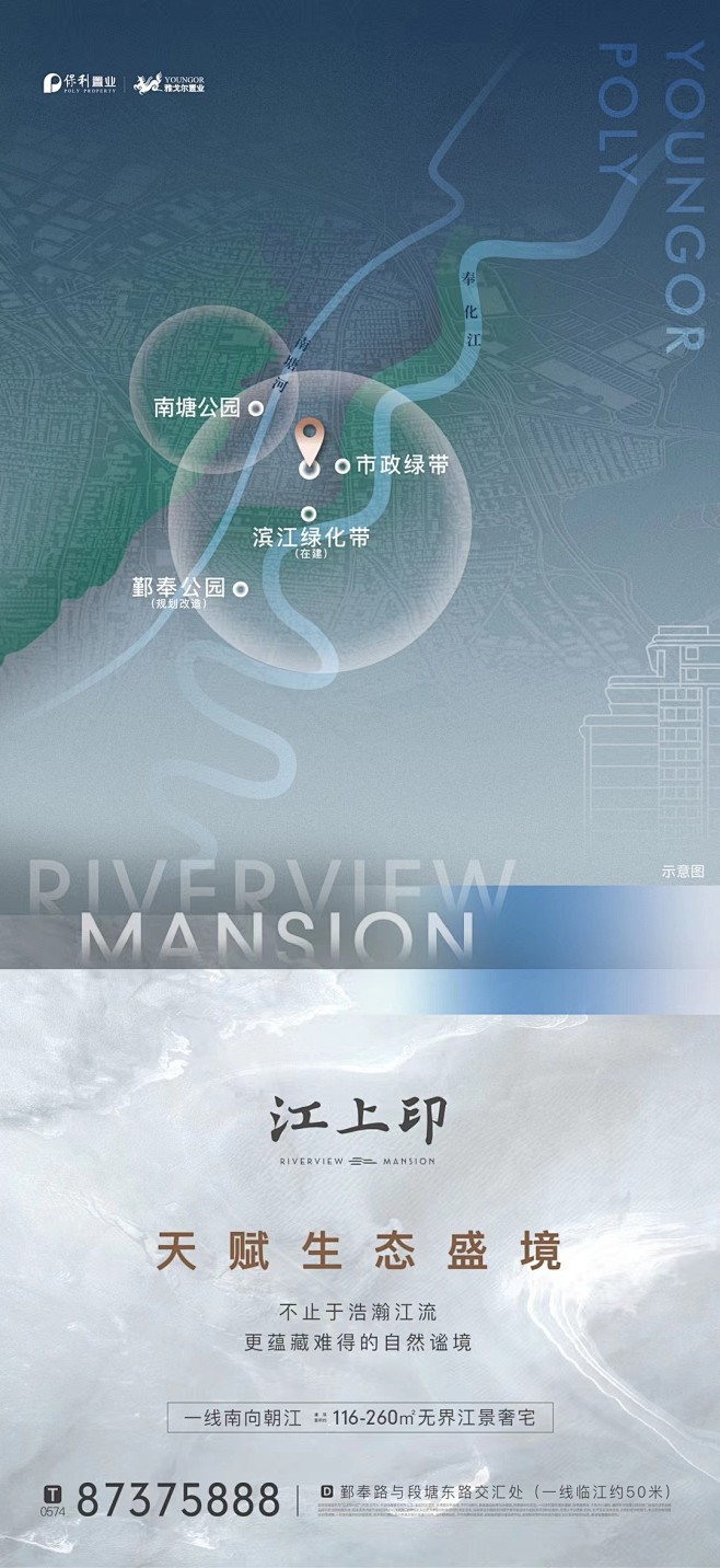 @nova不是诺瓦 ⇦点击查看
【公众号...