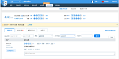 wuqoWX采集到UI界面