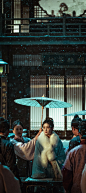 九重紫 窦昭 孟子义