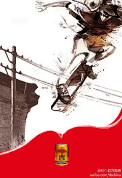 红牛创意海报系列 (4)