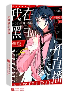 @龙茶设计 版权无忧 约单+扣：3373893499