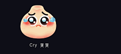 丁太苔采集到emoji