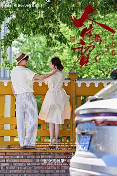 新疆旅拍-人生若如初见-3 (1)
