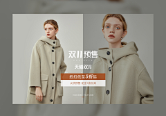 censor-QVkwfqn0采集到女装banner