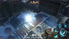 谭蹦蹦子采集到刀光tx