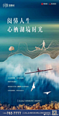 分享图片 ​​​​