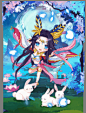 三国杀三国秀