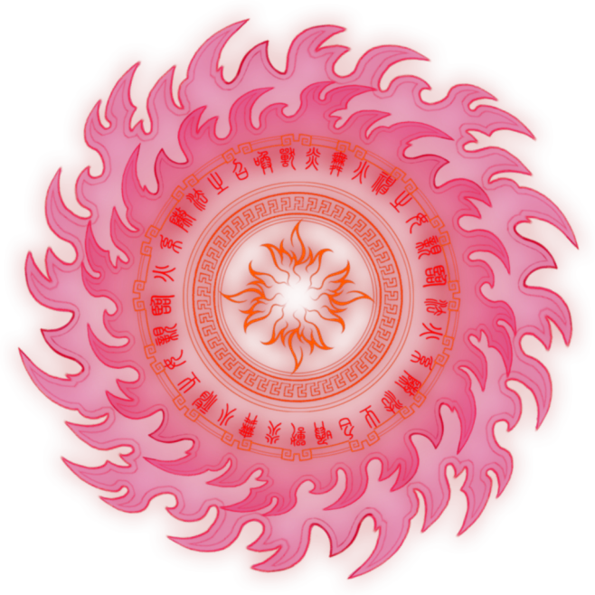 古风 素材png 光环魂环