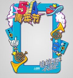 GgZ0nT2B采集到美陈物料