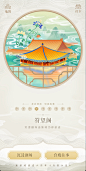 微信截图_20230615114645