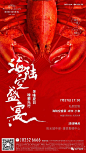 【公众号：地产视觉】
【公众号：地产视觉】