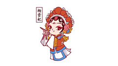阿娟喜欢薄荷绿采集到文创