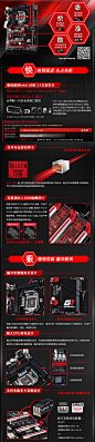 Gigabyte/技嘉 Z170X-Gaming 3主板 (Intel Z170/LGA 1151)-淘宝网