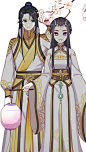 xiangao