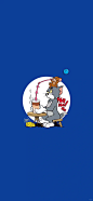 瑞幸｜猫和老鼠手机壁纸