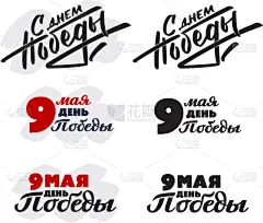文字,字体,数字9,事件,贺卡,简单背景,壁纸,收集,问候