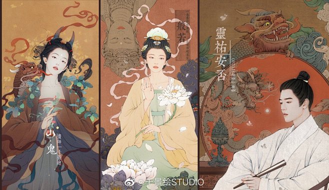 @书画一心 的个人主页 - 微博