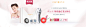 拥抱肌肤好气色-Clarisonic官方旗舰店-天猫Tmall.com