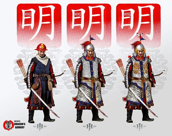 中国明朝盔甲1.3