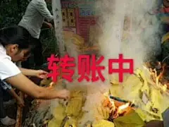 我想开了，你呢 
#中老年表情包# 
#喵咪表情包# ​​​​
