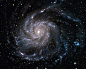 Cientistas: O halo da Via Láctea gira