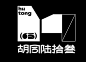 此图来自「率叶插件」粘贴采集