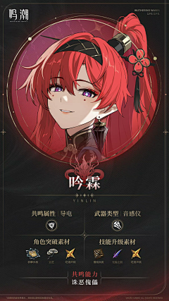 画师K155号采集到十月