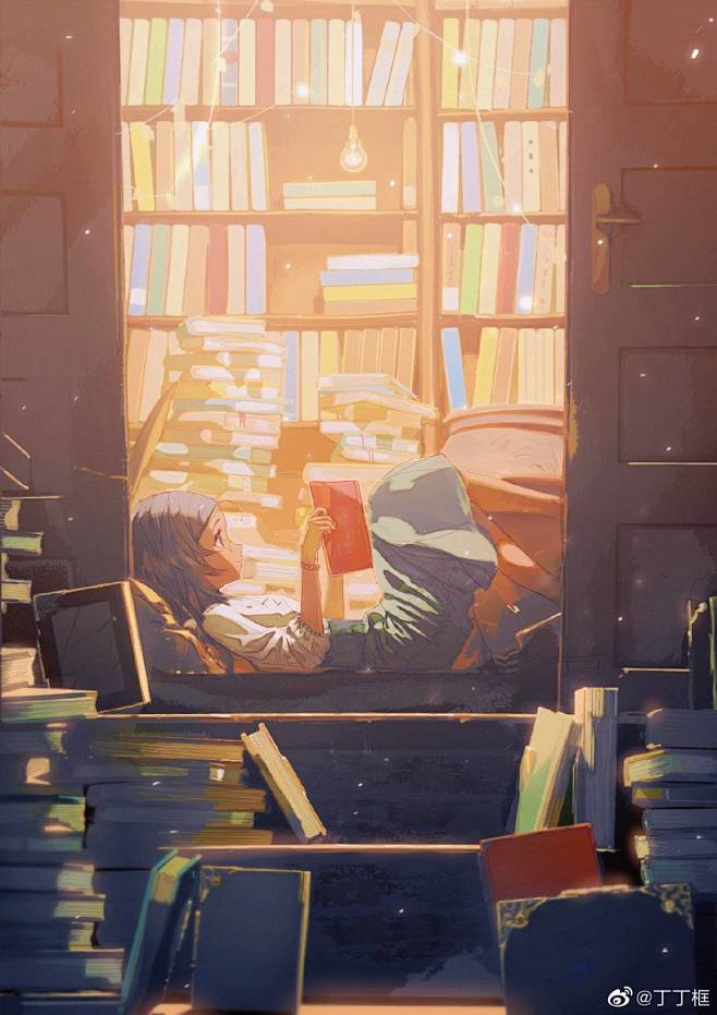 wb 丁丁框